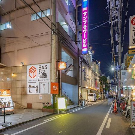 מלון אוסקה B&S Eco Cube Shinsaibashi מראה חיצוני תמונה