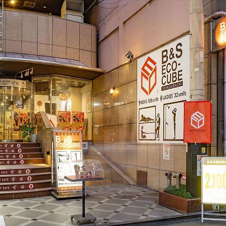 מלון אוסקה B&S Eco Cube Shinsaibashi מראה חיצוני תמונה