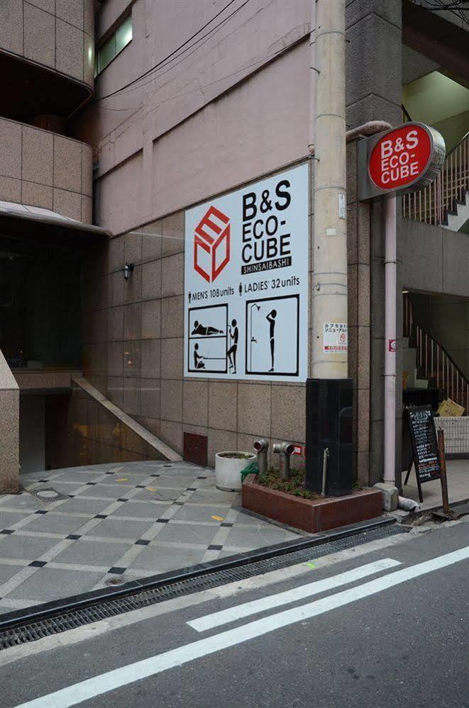 מלון אוסקה B&S Eco Cube Shinsaibashi מראה חיצוני תמונה