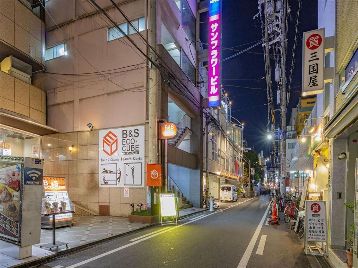 מלון אוסקה B&S Eco Cube Shinsaibashi מראה חיצוני תמונה